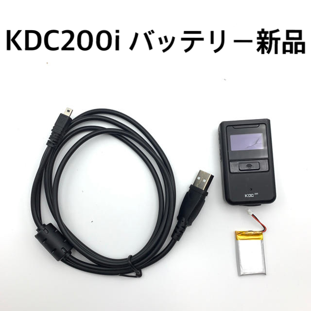 KDC200i 送料無料 バッテリー交換済