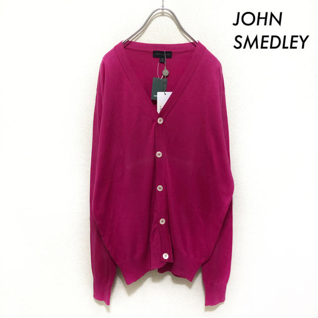 JOHN SMEDLEY ジョンスメドレー★長袖カーディガン 未使用タグ付き