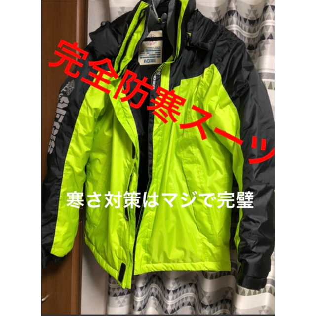 LIPNER ALL WEATHER GEAR Lサイズ マウンテンパーカー