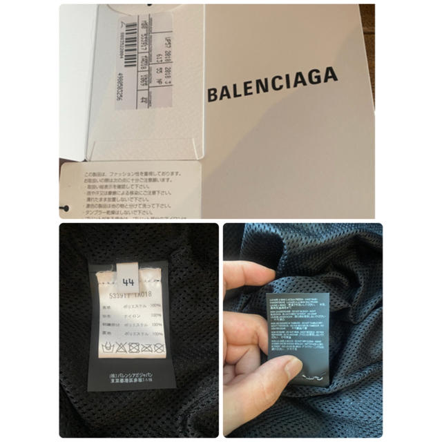 Balenciaga 80s nylon wind breakerの通販 by らくーま's shop｜バレンシアガならラクマ - Balenciaga バレンシアガ HOT低価