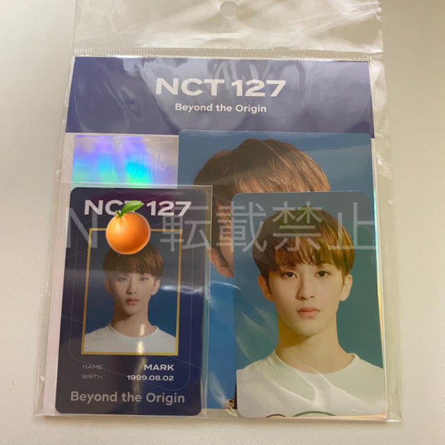 NCT127 Beyond the Origin ID カードセット　ユウタ