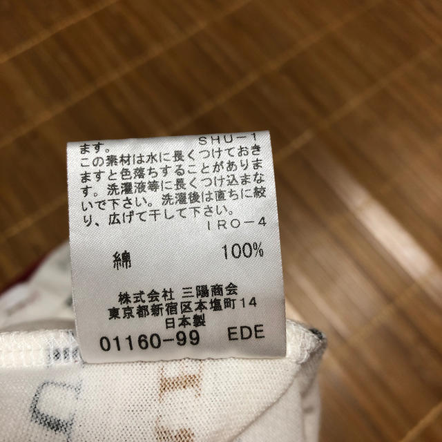 BURBERRY(バーバリー)のバーバリー  Tシャツ　美品 キッズ/ベビー/マタニティのキッズ服女の子用(90cm~)(Tシャツ/カットソー)の商品写真