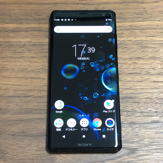 ジャンク docomo XperiaXZ3 SO-01L ブラック 本体のみ スマホ/家電/カメラのスマートフォン/携帯電話(スマートフォン本体)の商品写真