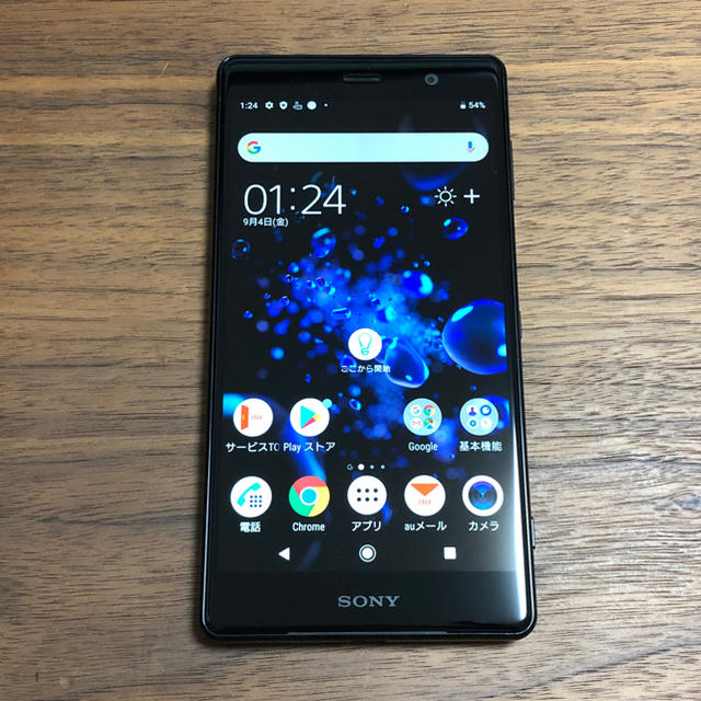 スマートフォン/携帯電話Xperia XZ2 Premium sov38 クロムブラック ジャンク