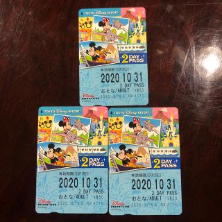 ディズニー(Disney)のディズニーリゾートライン2デイパスおとな3枚(遊園地/テーマパーク)