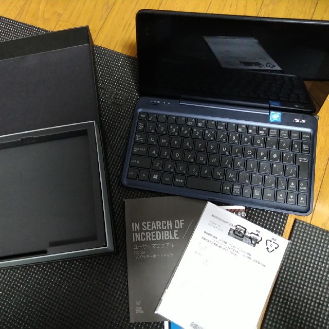 2in1ASUS T90CHI-3775