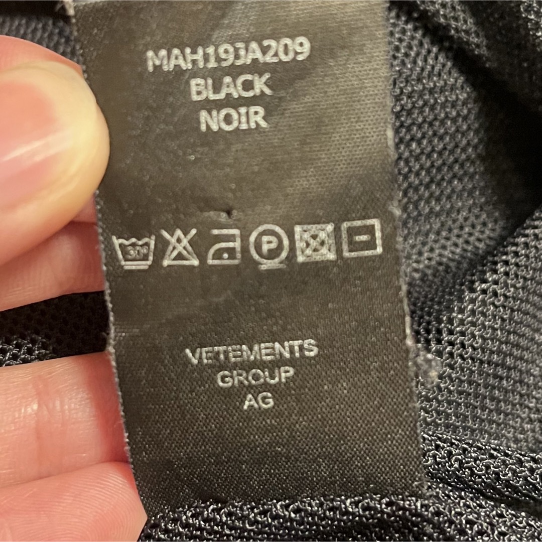 vetements angel track jacket | www.innoveering.net