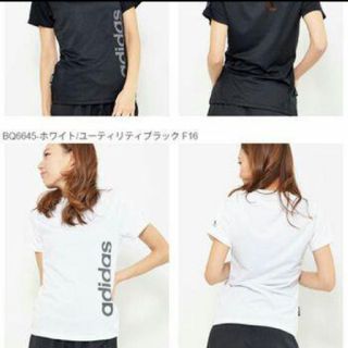 アディダス(adidas)のadidas レディース Tシャツ(Tシャツ(半袖/袖なし))