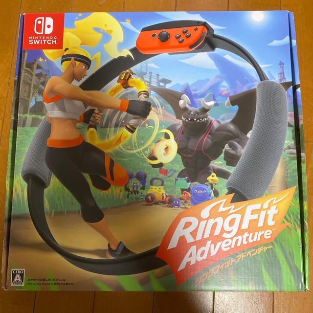 Nintendo Switch - リングフィット アドベンチャー 中古