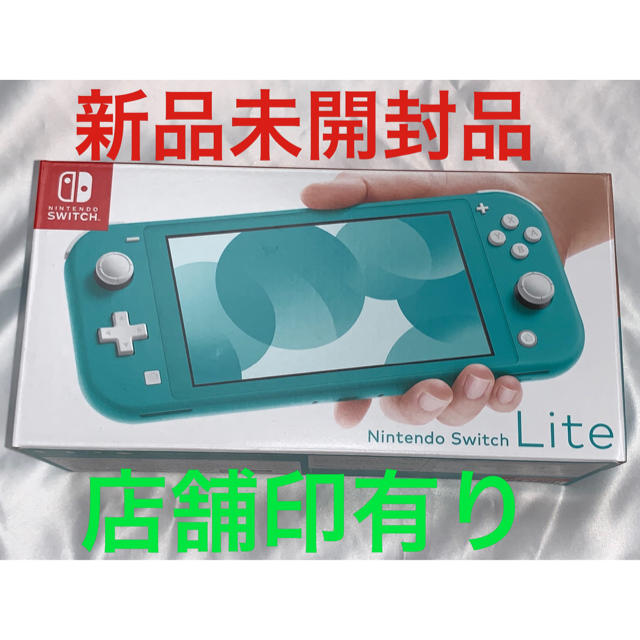 Nintendo Switch(ニンテンドースイッチ)の任天堂 Nintendo Switch  Lite ターコイズ　QA156 エンタメ/ホビーのゲームソフト/ゲーム機本体(携帯用ゲーム機本体)の商品写真