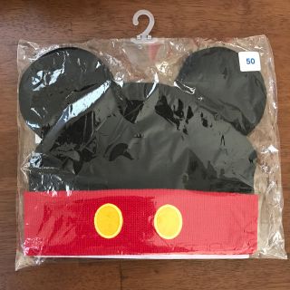 ディズニー(Disney)のミッキー ニット帽 新品(帽子)