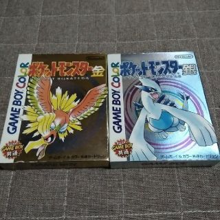 ポケットモンスター金 銀セット箱付き(携帯用ゲームソフト)