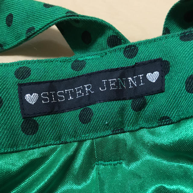 JENNI(ジェニィ)のJENNI(ジェニィ)サロペット キッズ/ベビー/マタニティのキッズ服女の子用(90cm~)(パンツ/スパッツ)の商品写真