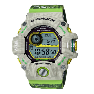 ジーショック(G-SHOCK)の本日限定 2セット 最安値 クーポンG-SHOCK GW-9404KJ-3JR(腕時計(デジタル))