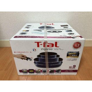 ティファール(T-fal)の【新品未使用】T-fal インジニオ・ネオ グランブルー・プレミア セット9(鍋/フライパン)