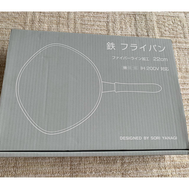 柳宗理(ヤナギソウリ)の柳宗理フライパン　新品未使用品 インテリア/住まい/日用品のキッチン/食器(鍋/フライパン)の商品写真