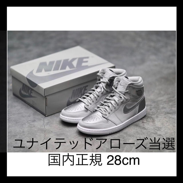 NIKE(ナイキ)のエア ジョーダン 1 HIGH OG CO JP TOKYO 28cm メンズの靴/シューズ(スニーカー)の商品写真