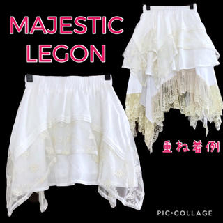 マジェスティックレゴン(MAJESTIC LEGON)のマジェスティックレゴン イレヘムミニスカート(ミニスカート)