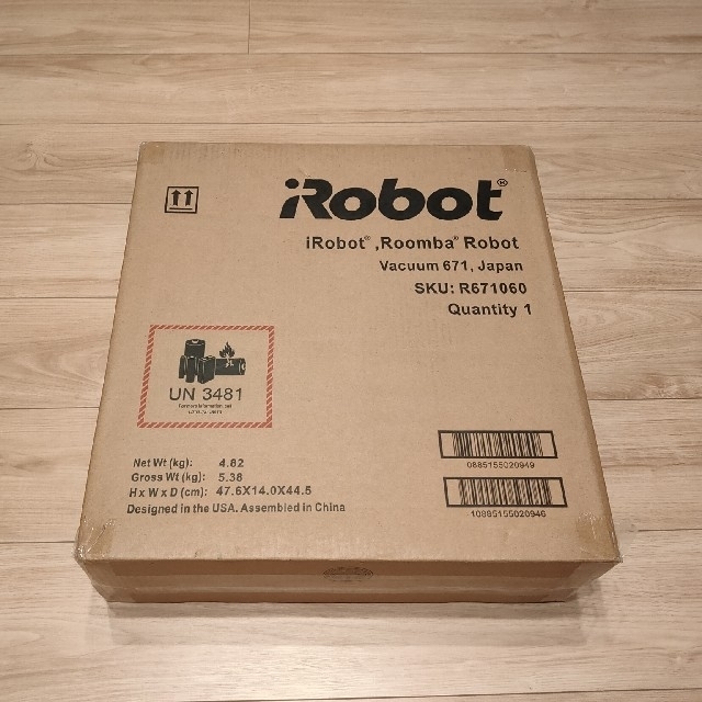 【9/8まで】【新品未使用未開封】【保証書付】iRobot ルンバ671