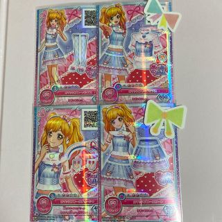 アイカツ(アイカツ!)のロマンスブルーコーデ　虹野ゆめ(カード)