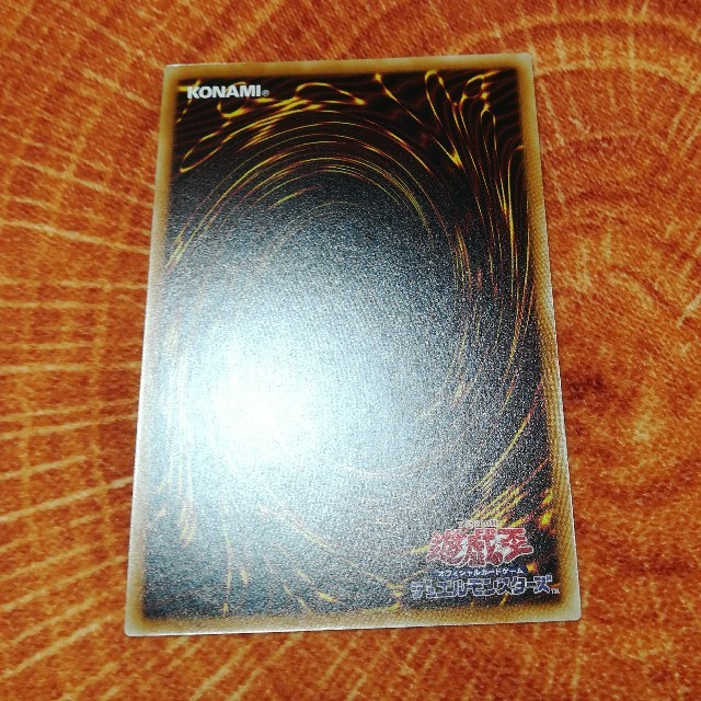 閃光姫-ロゼ 20th 遊戯王カード 閃光姫-ロゼ 20th 遊戯王カード