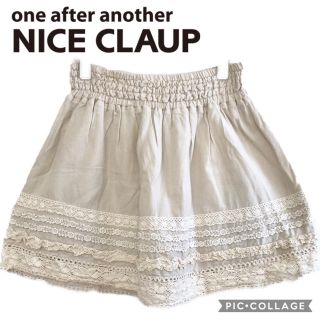 ワンアフターアナザーナイスクラップ(one after another NICE CLAUP)のワンアフターアナザーナイスクラップ コットンミニスカート(ミニスカート)