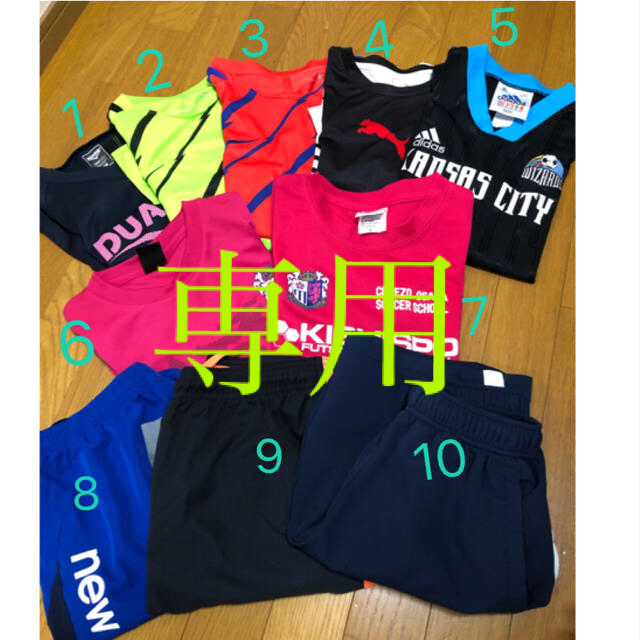 NIKE(ナイキ)のサッカープラシャツ＆ハーフパンツ　adidas NIKE PUMA NB他 スポーツ/アウトドアのサッカー/フットサル(ウェア)の商品写真