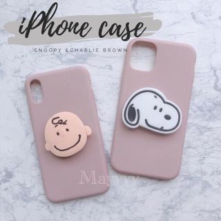 スヌーピー(SNOOPY)の大人気♥新品◆チャーリーブラウン・スヌーピー　ポップソケットiPhoneケース(iPhoneケース)