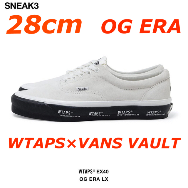 WTAPS × Vault by Vans OG Era LX US10