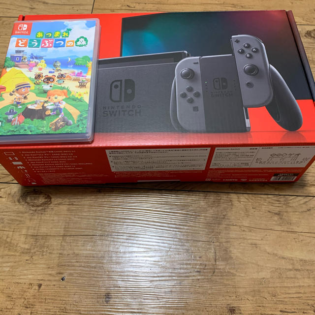 Nintendo switch あつもりセット