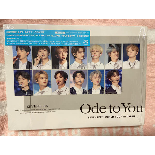 SEVENTEEN Ode to You Blu-ray 初回限定盤CD