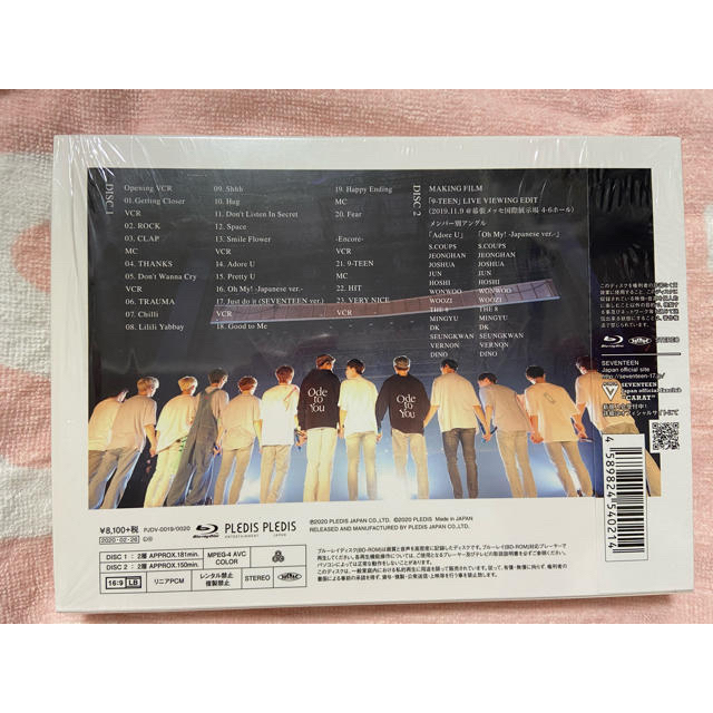 SEVENTEEN(セブンティーン)のseventeen ode to you 初回限定盤　ブルーレイ エンタメ/ホビーのDVD/ブルーレイ(アイドル)の商品写真