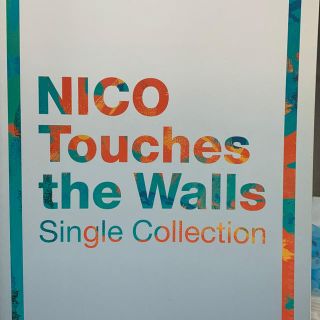 NICO Touches the Walls Single Collection(楽譜)