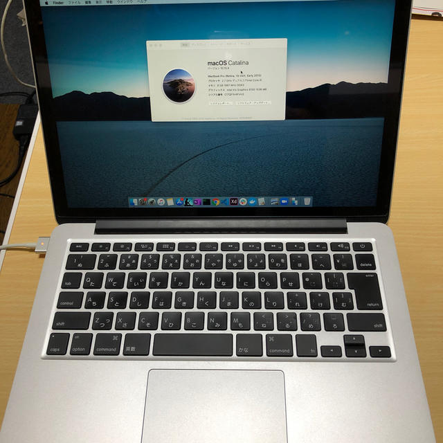 MacBook Pro 2015 13インチ