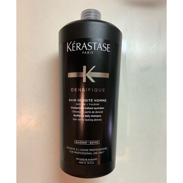 KERASTASE(ケラスターゼ)のケラスターゼ バン デンシフィック オム 1,000ml コスメ/美容のヘアケア/スタイリング(シャンプー)の商品写真