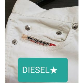 ディーゼル(DIESEL)のDIESEL 白 パンツ★(カジュアルパンツ)