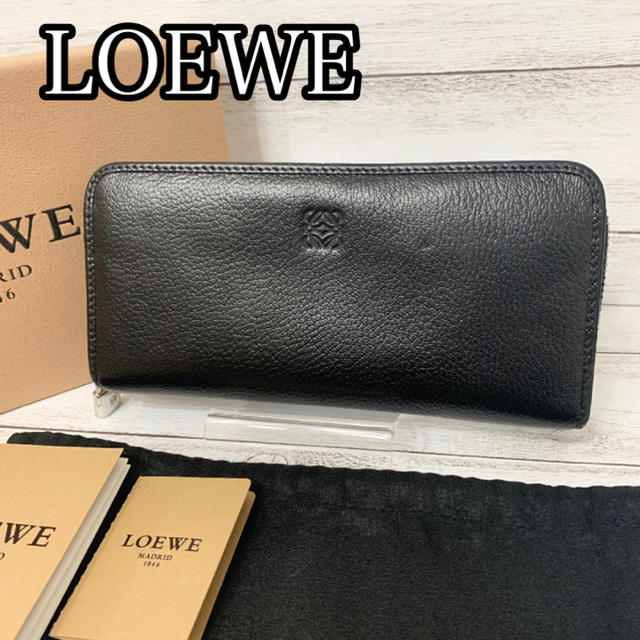 LOEWE - LOEWE ✨ロエベ✨アマソナ✨ラウンドファスナー✨長財布✨美品