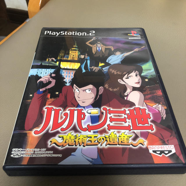 BANPRESTO(バンプレスト)のルパン三世　魔術王の遺産　PS2 エンタメ/ホビーのゲームソフト/ゲーム機本体(家庭用ゲームソフト)の商品写真