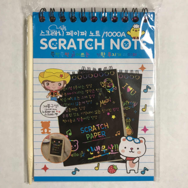 【即日発送】オレンジ1冊☆スクラッチアート メモ帳☆スクラッチノート エンタメ/ホビーのアート用品(スケッチブック/用紙)の商品写真