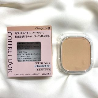 コフレドール(COFFRET D'OR)のコフレドール ファンデーション スポンジなし(ファンデーション)