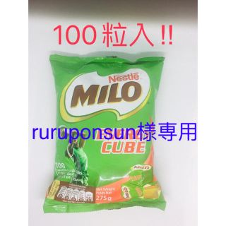 ネスレ(Nestle)のruruponsun様専用です(菓子/デザート)