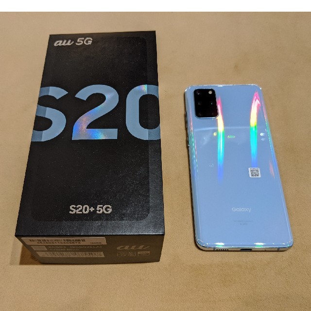 高級品市場 Galaxy - au版 Galaxy S20+ 5G(SIMロック解除済