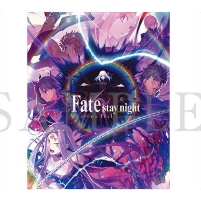 Fate / stay night HFⅢ B1 ポスター