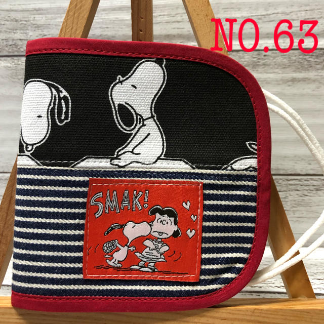 SNOOPY(スヌーピー)のちょい置きマスクケース　ヨガS ワッペン付きno.63 ハンドメイドの生活雑貨(その他)の商品写真