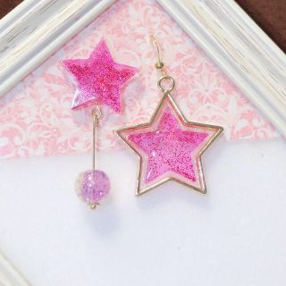 キラキラ星☆.*˚ アシンメトリーピアス イヤリング(ピアス)