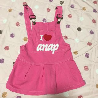 アナップキッズ(ANAP Kids)のみちゃん★様専用(スカート)