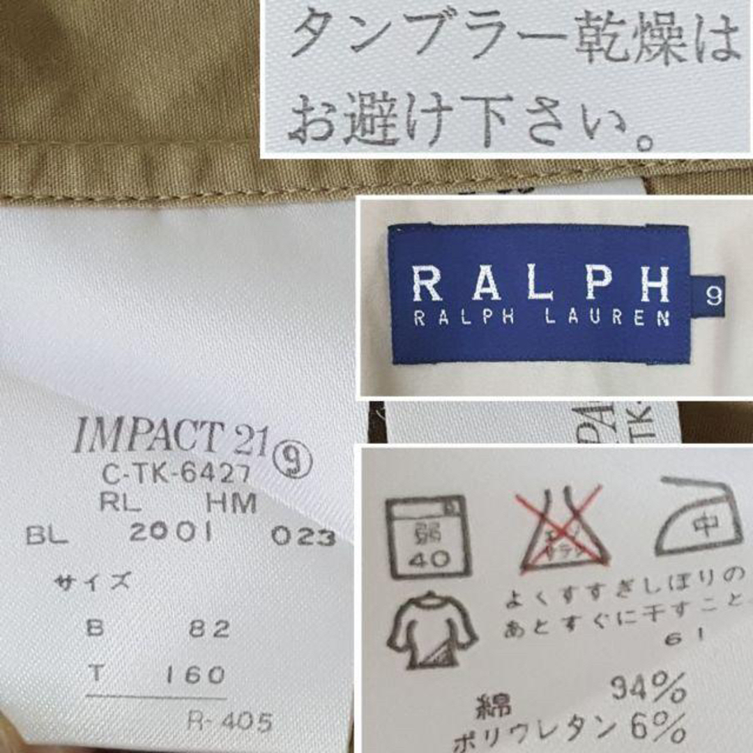 Ralph Lauren(ラルフローレン)のラルフローレン　長袖シャツブラウス　９号　綿　シンプル　カーキ　ライトブラウン レディースのトップス(シャツ/ブラウス(長袖/七分))の商品写真