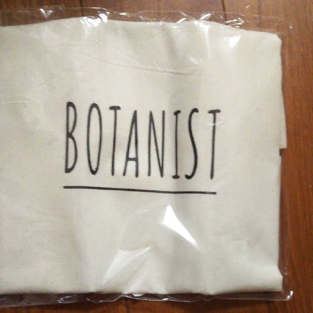 BOTANIST(ボタニスト)のBOTANIST ボタニカル ボディーソープ モイスト オレンジ＆ピオニーの香り コスメ/美容のボディケア(ボディソープ/石鹸)の商品写真