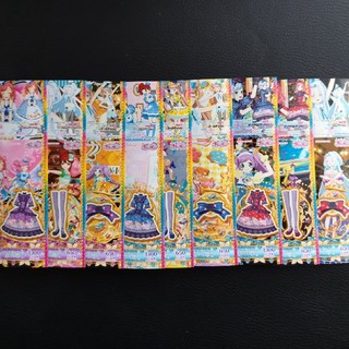 タカラトミーアーツ(T-ARTS)のプリチャン　オールフレンズドレシ　フルコンプ(カード)