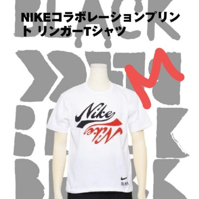 BLACK COMME des GARCONS - NIKEコラボレーションプリント リンガーT